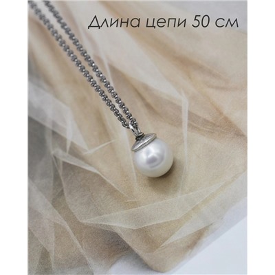 Подвеска "Пероле"