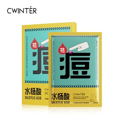 Тканевая маскa для лица с салициловой кислотой против прыщей CWINTER Salicylic Acid Acne Balancing Mask, 28 мл