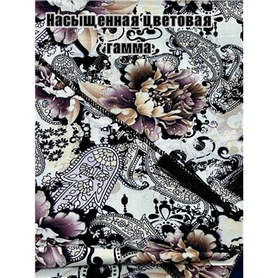 Косынка теплая на флисовой подкладке Арт 9076/15