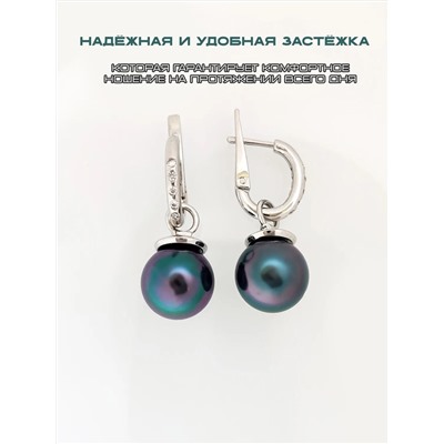 Серьги "Пероле"