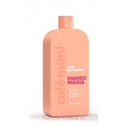CAFE MIMI CLS Гель для душа Mango Mania 400 мл 512116