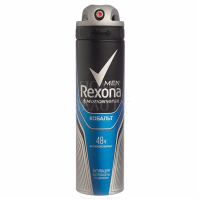 Rexona СПРЕЙ  Мужской  150 мл  Cobalt