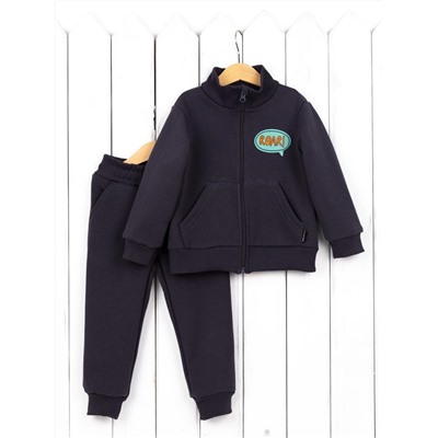 Комплект для мальчика Baby Boom КД530/1-Ф Асфальт Дино Б116