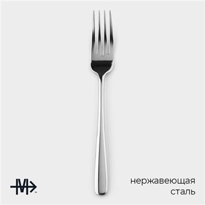 Набор вилок столовых Magistro «Джентри», длина 21 см, нержавеющая сталь, серебристый