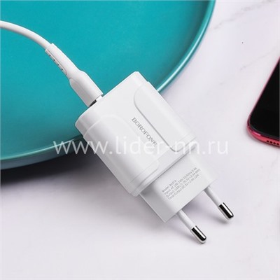 СЗУ Micro USB 2 USB выхода 12W (2400mAh/5V) BOROFONE BA37A (белый)