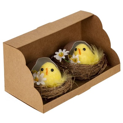 GAEM Набор из 2-х изделий декоративных "Гнездо пасхальное" (7*4,5), L15 W8 H7,5 см