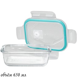 588-480 Блюдо с крышкой в под.уп.(х36)Стекло