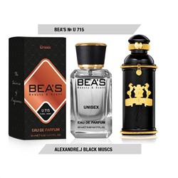 Beas U715 Alexandre J Black Muscs edp 50 ml, Парфюм унисекс Beas U715 создан по мотивам аромата Alexandre J Black Muscs