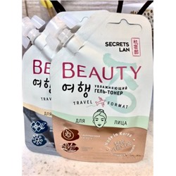 Увлажняющий гель-тонер для лица «Beauty.Ko»,15г (Travel format)
