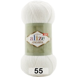 Пряжа Alize Alpaca Royal new