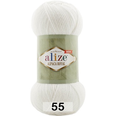 Пряжа Alize Alpaca Royal new