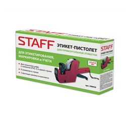 Этикет-пистолет STAFF 1-строч (цифр/зн), 8 симв, 21*12мм прям (этикетка 123568-123571),290830