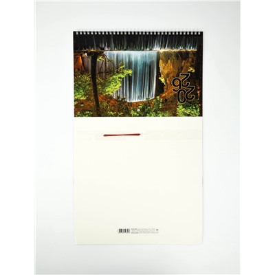 Календарь квартальный 2026 «Водопад»