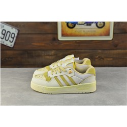 Rivalry 86 low w Adidas из натуральной кожи