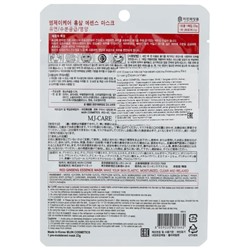 Маска тканевая с экстрактом красного женьшеня Red Ginseng Essence Mask, MIJIN 23 мл