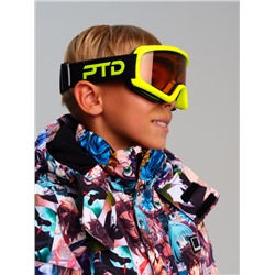 Маска горнолыжная для мальчика