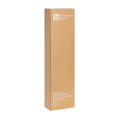 Держатель для туалетной бумаги с полочкой и ершиком Slim, белый