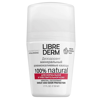 LIBREDERM Дезодорант ролик MINERAL Минеральный 50 мл