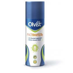 OLVIST Растяжитель/корректор формы для обуви 180 мл