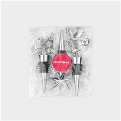 Набор пробок для бутылок Доляна «Новогодний», 3 шт., серебристый