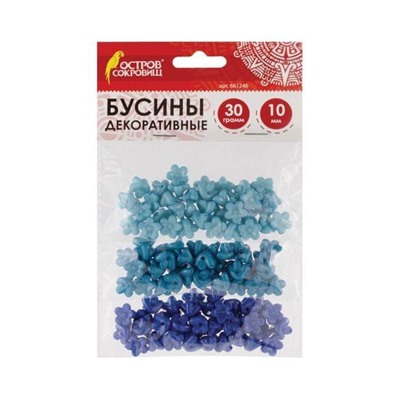 Бусины для творчества ЦВЕТЫ, 10мм, 30г., бирюзовые, св.голубые, голубые, ОСТРОВ СОКРОВИЩ, 661246