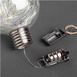 Набор ёлочных шаров «Мишура цветная тёплая», 3 шт, d=8 см, 5 LED, от батареек, свечение белое