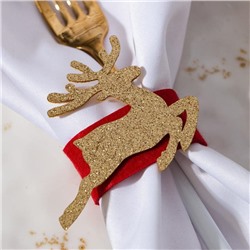 Набор декоративных колец для салфеток «Золотой олень», 4 шт., d=5 см, 100% п/э, фетр