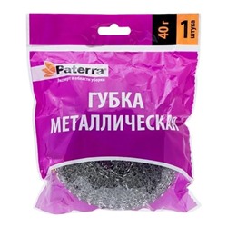Губка Paterra Плетенка металлическая оцинкованная, 40 гр., 1 шт.