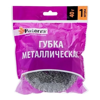 Губка Paterra Плетенка металлическая оцинкованная, 40 гр., 1 шт.