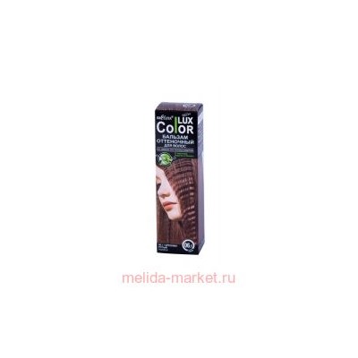 Белита COLOR LUX Бальзам оттеночный тон 06.1 орехово-русый 100мл.