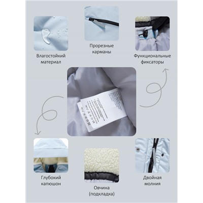 Парка зимняя женская с капюшоном светло-синего цвета 9538-1Si