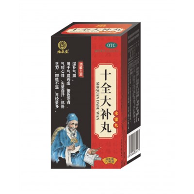 Пилюли "Ши Цюань Да Бу Вань" (Shiquan Dabu Wan) 36 г x 2 бутылки, Великое Восстановление