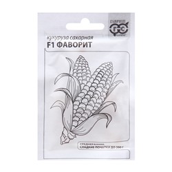 Семена Кукуруза "Фаворит", F1, 5 г б/п
