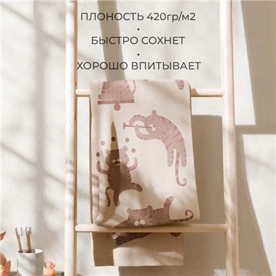 Полотенце махровое Этель «Тигрята в цирке», 50х90 см, 100% хлопок, 420 г/м2