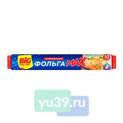 Фольга алюминиевая BiG City Max, 10 м.