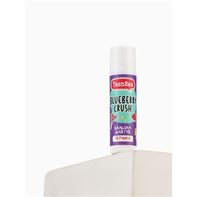 Бальзам для губ с ароматом черники, 4 г, TeenBee