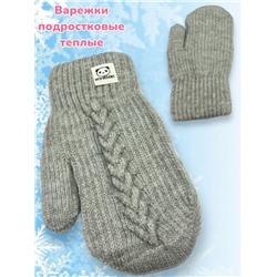 Варежки теплые подростковые для девочек Арт 2023/11 тип 7