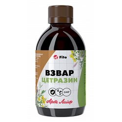 Взвар "Цетразин"