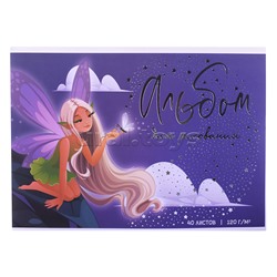 Альбом для рисования 40л. софт-тач лак тисн фольг 120г Феечка Sev