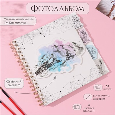 Фотоальбом на спирали 20 листов «Контур. Природа», объёмный элемент и 4 вкладки, 24×24 см