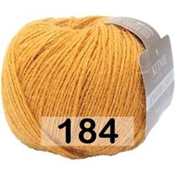 Пряжа Kutnor Angora Soft