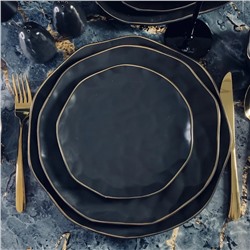 118-001 Набор из 6 тарелок 20,5х2,5см МАРОККО в под.уп.(х6)Фарфор