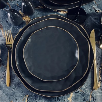 118-001 Набор из 6 тарелок 20,5х2,5см МАРОККО в под.уп.(х6)Фарфор