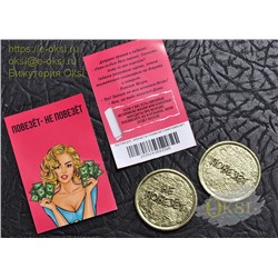 МОНЕТА-KN800224