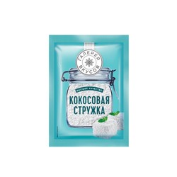 «Галерея вкусов», кокосовая стружка, 20 г