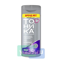 Оттеночный бальзам ТОНИКА Color evolution тон 3.22 Ultraviolet, 150 мл.