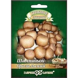 Мицелий грибов Шампиньон бразильский, арт.: 5294