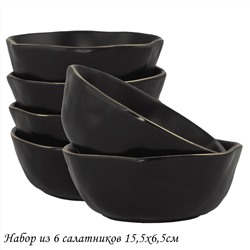 118-010 Набор из 6 салатников 15,5х6,5см МАРОККО в под.уп.(х8)Фарфор