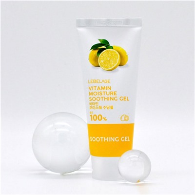 Lebelage Уценка Успокаивающий гель с витаминами / Vitamin Moisture Purity 100% Soothing Gel, 100 мл