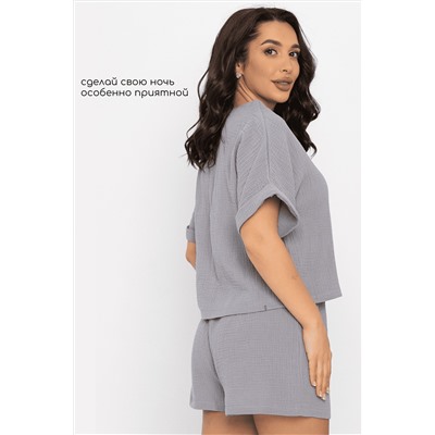 Комплект для дома Муслин (серый) К14579-52М